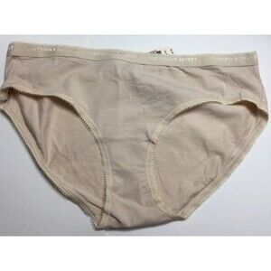 VINTAGE Victoria Secret THICK LOGO WAISTBAND HIPHUGGER PANTY BEIGE NUDE …
